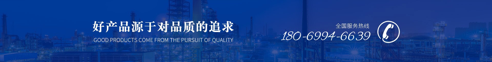 永康市杰博自動化設備有限公司
